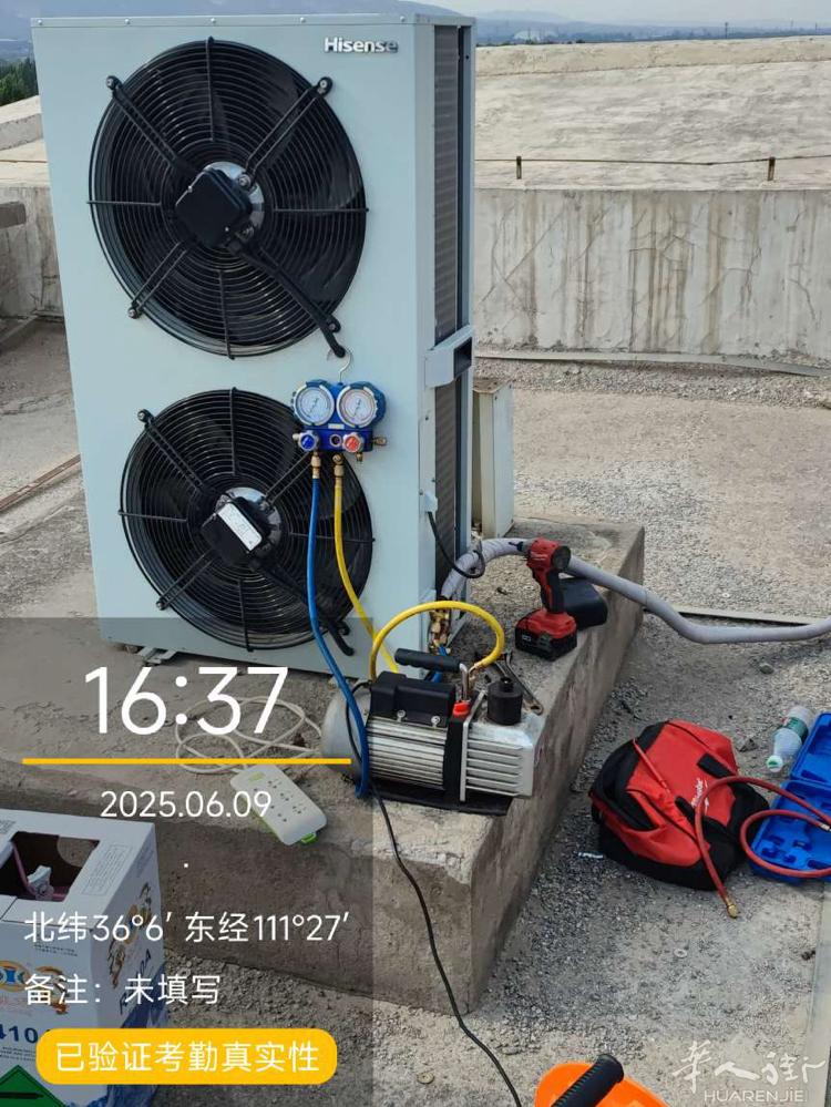 本人维修空调，电路，上下水，疏通管道，批灰，油漆
