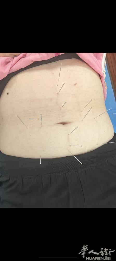 调节脏腑