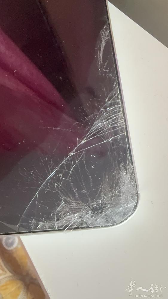 ipad pro 第二代 屏幕被小孩打碎了 去换一下大概是什么价格？