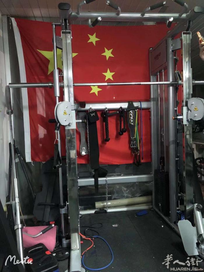 健身设备 九成新