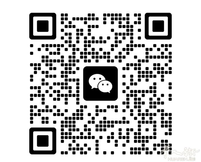 米兰内 大工代班 150/天