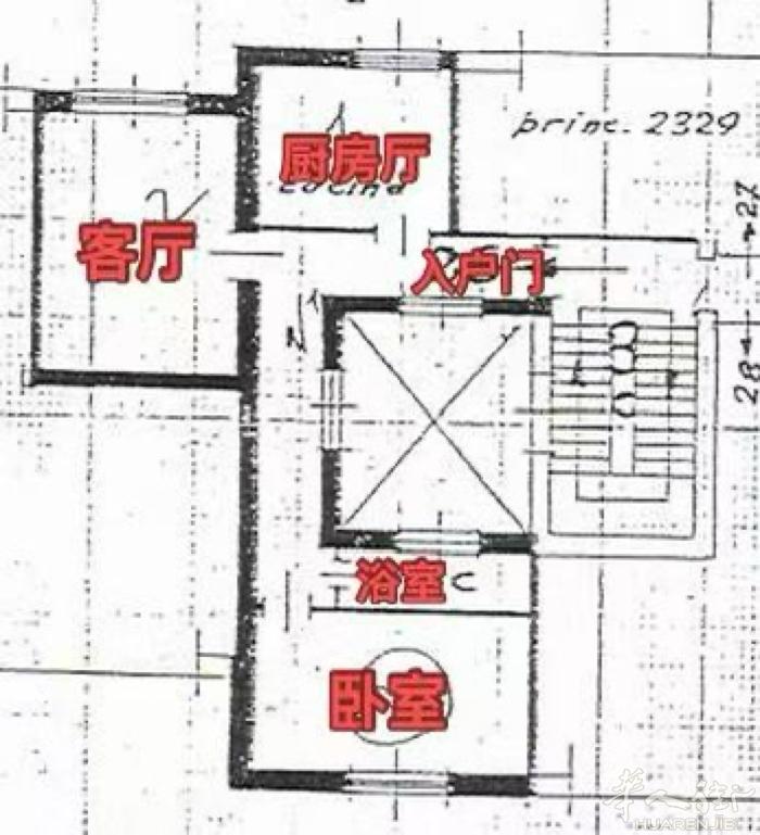 【出售】紫线🟣marche地铁口 户型：两室一厅一卫 位于：Via laura