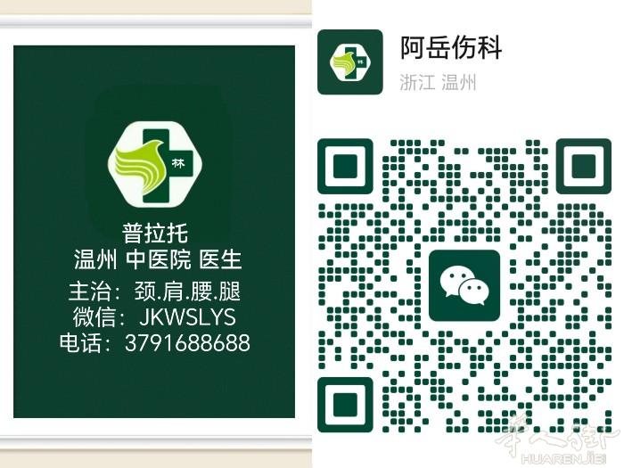 有需要的可以找我