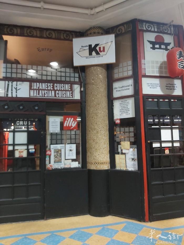 巴黎8区玛德连附近餐廳因家庭原因要卖，24平左右，有小阁楼放杂物，有碳烟筒，是办