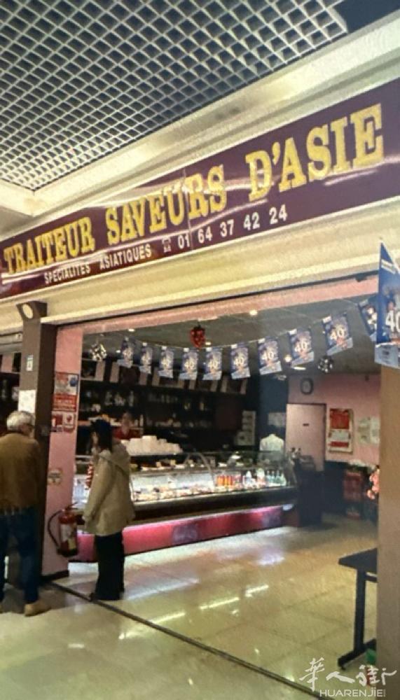大巴黎公司内大型外卖店，退休转让！独家经营！位置好！双门面！生意稳！新Bai，面