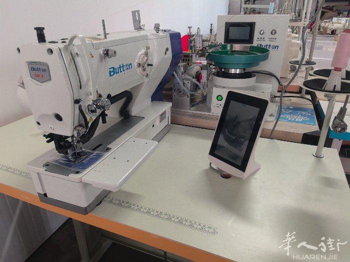 普拉托赵师傅车线行出售全新电脑高速锁眼机，全自动送扣机