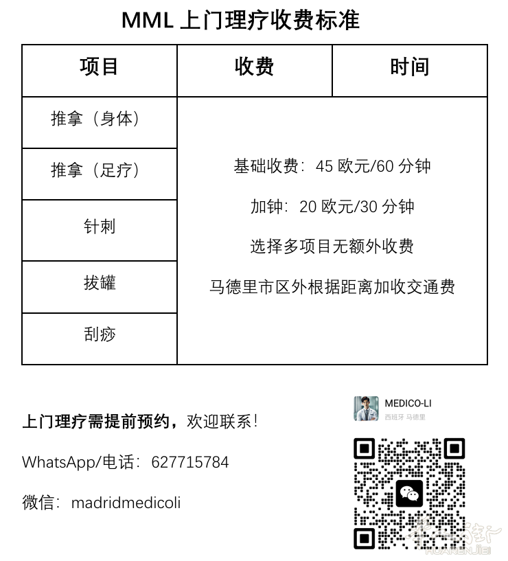 https://att.huarenjie.com/attachment/information/20251012/1760259546619994.png