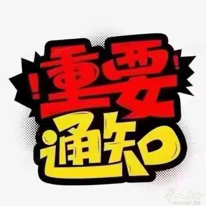 注意‼️美甲资格证你备了吗？