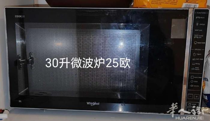 朋友回国，有部分物品基本都没怎么用现低价出，东西在普拉托，有用的上的速度，自提，