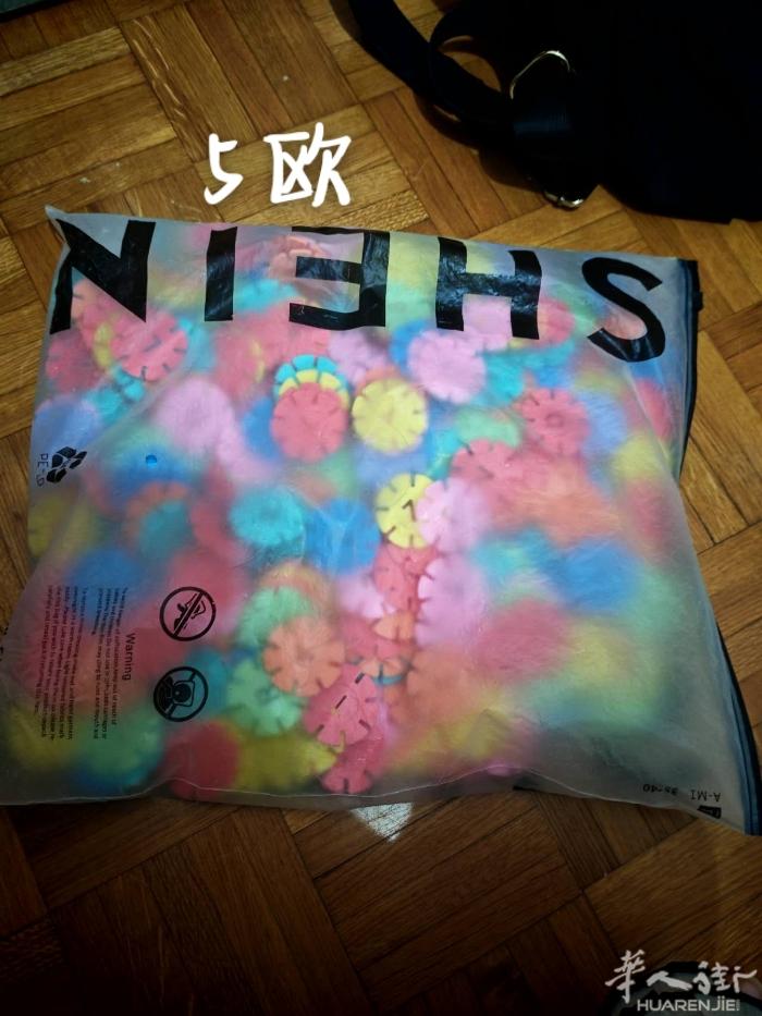 便宜出，每样都5欧