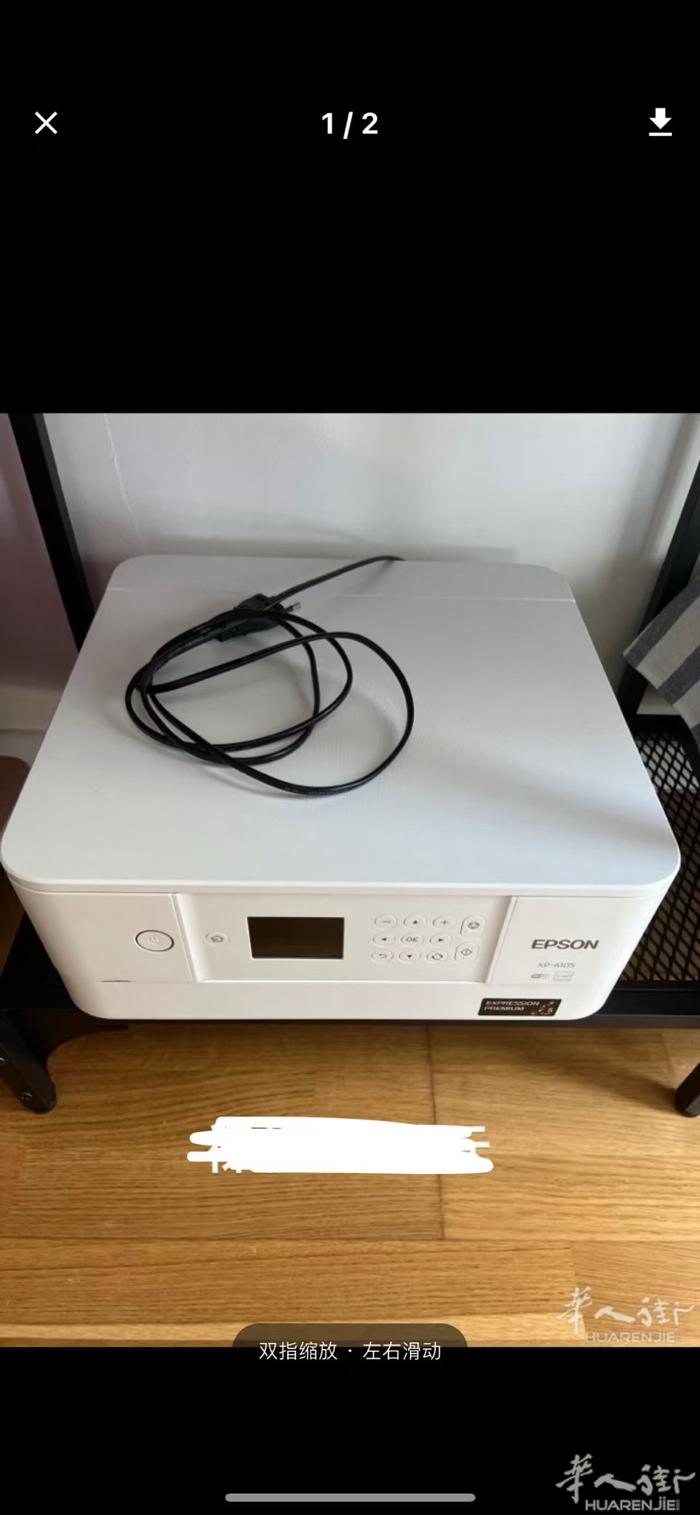 出售二手EPSON XP-6105 裸机打印机30欧元。
