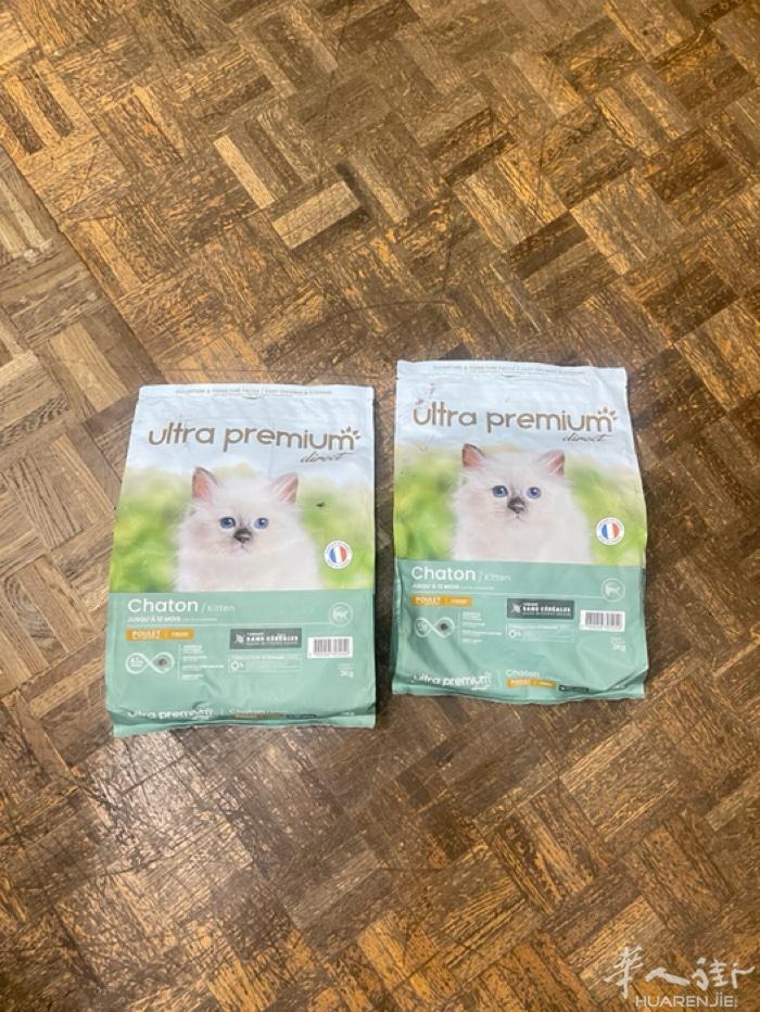 家里猫咪换粮，现有 UltraPremiumDirect 幼猫粮 2 包，全新未