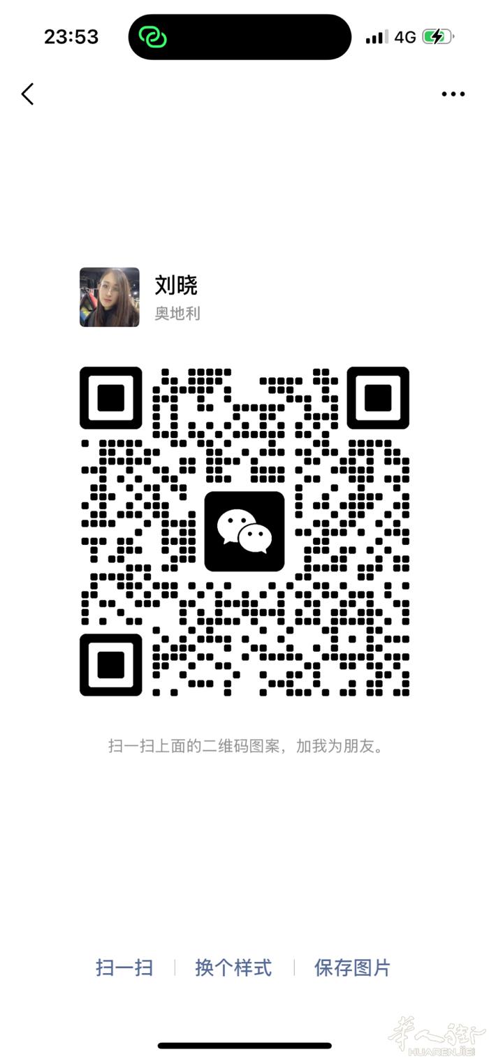 本人在国内从事美甲师多年，现找一份美甲师工作，无居留
