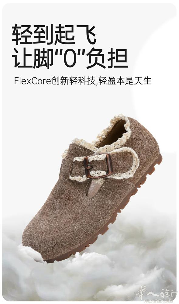 纯牛皮勃肯鞋，35码，内长22.8厘米，尺码买小了，现20欧出售或是160rmb
