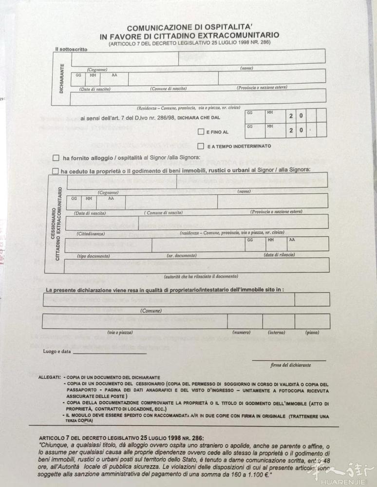 varese谁住家可以打暂住证的，联系一下我matteo-ming电话39392