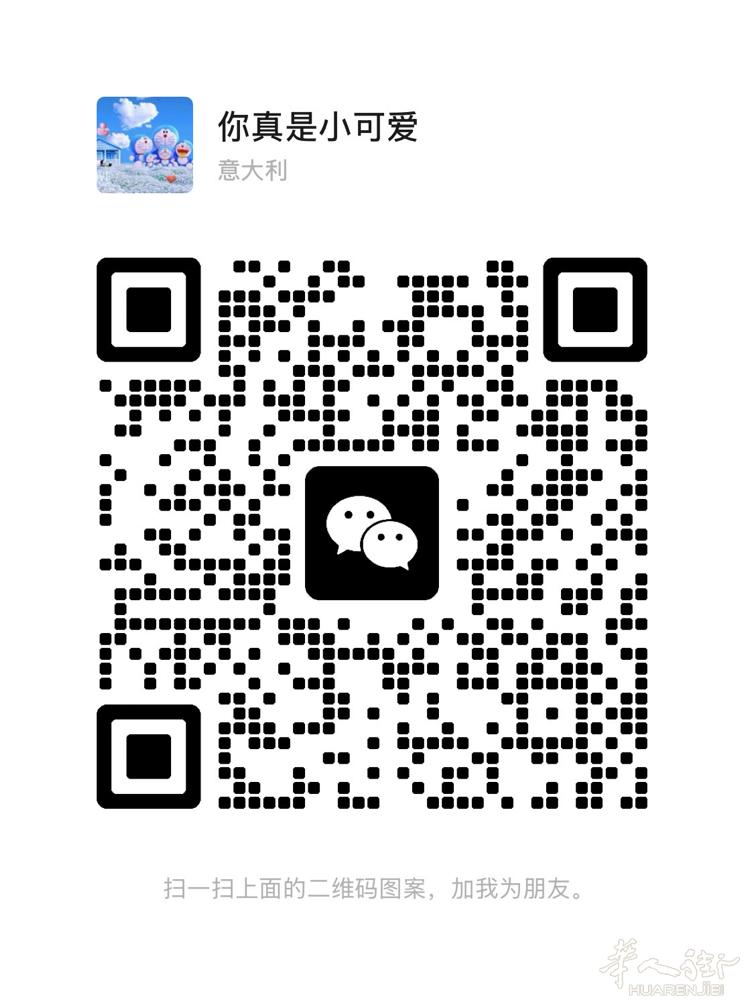 出干净的人民币、微Dxk802321