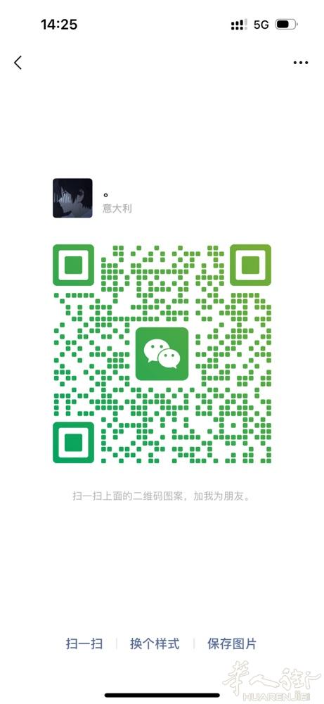寻办公家具安装团队！