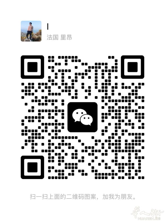 35岁辽宁人来德一个月现在找工作，啥都能干，动手能力强 张手就会干活，为人诚恳望