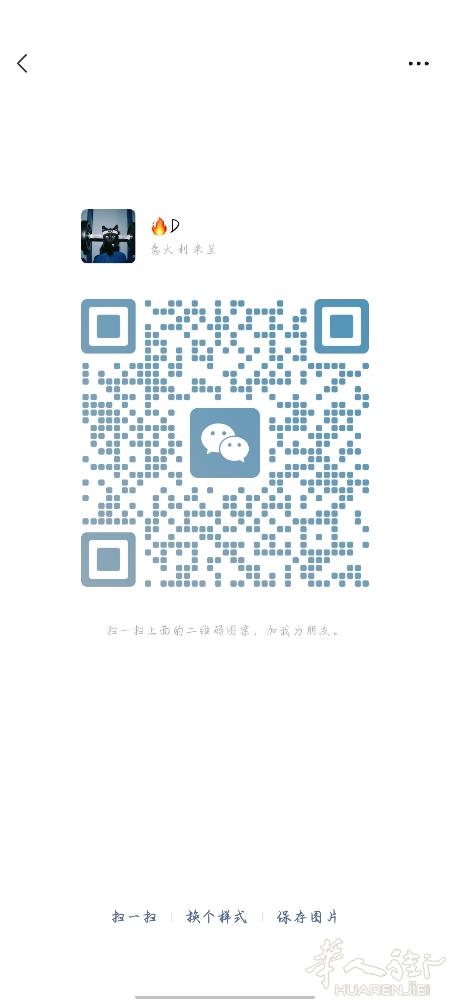 泰国餐厅欢迎你~ 在米兰LORENTEGGIO-GIAMBELLINO招聘一名男