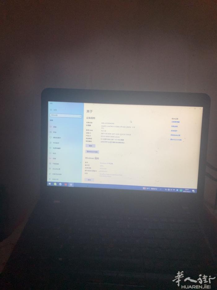 出售thinkpad笔记本