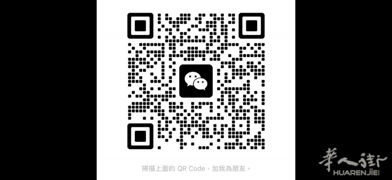 《收购德国责任有限公司》 1一年以上的公司，无实际营业也可。 2需要有实体银行帐