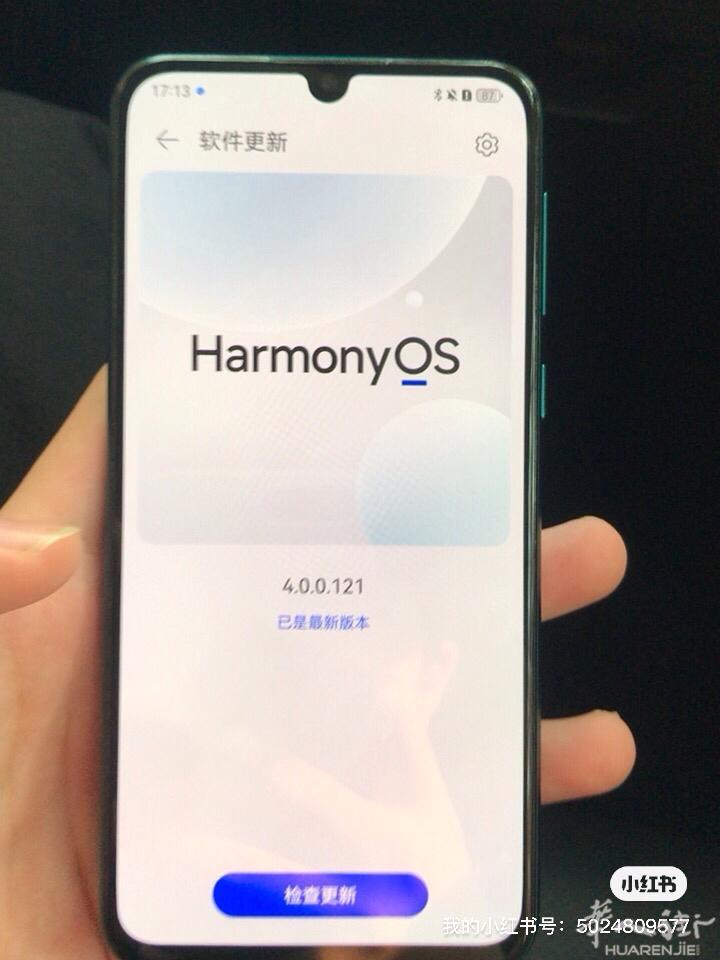 出二手99新 华为（huawei）nova 5 pro 8-128gb 200欧