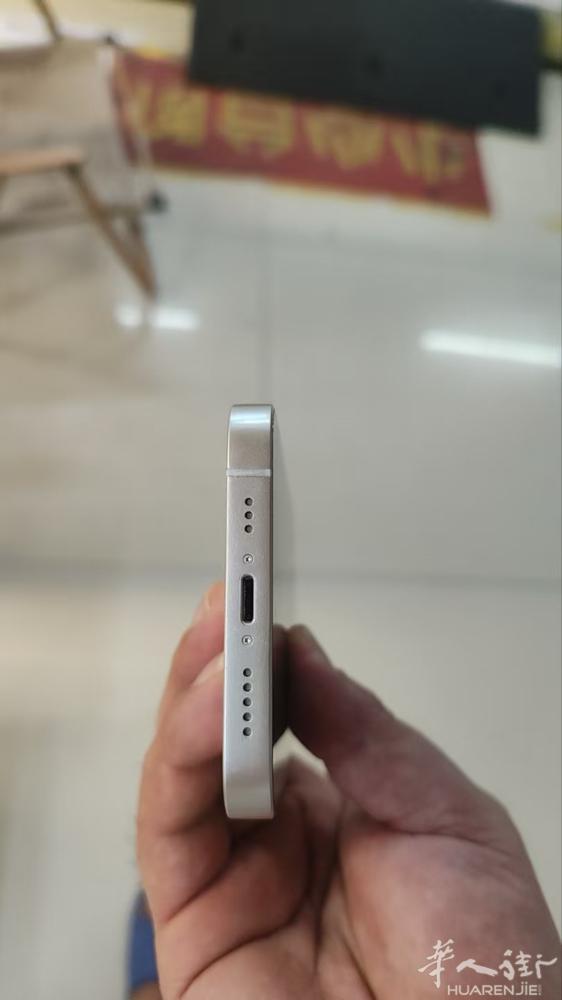 苹果14pro256Gb. 普拉托面交、不议价
