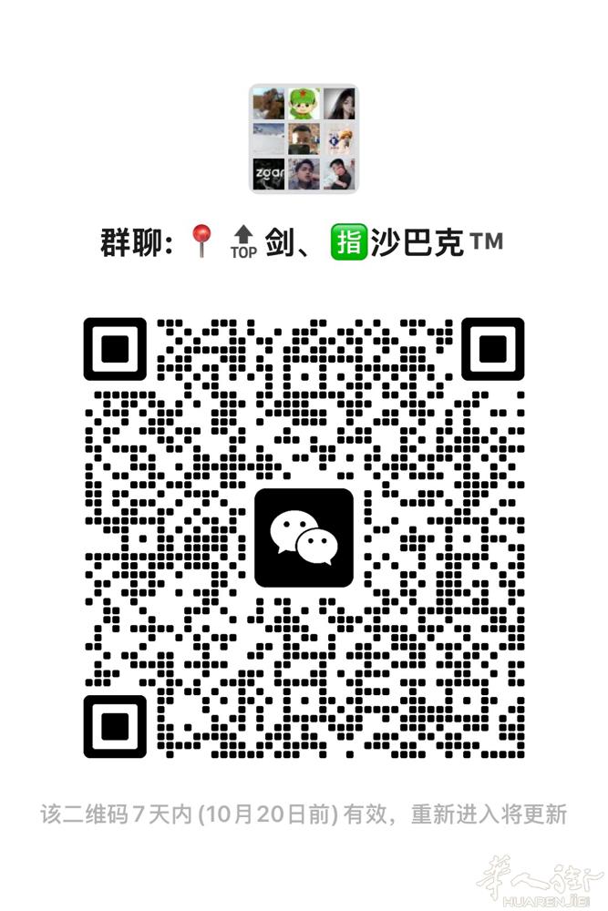 传奇手游yyyy端游