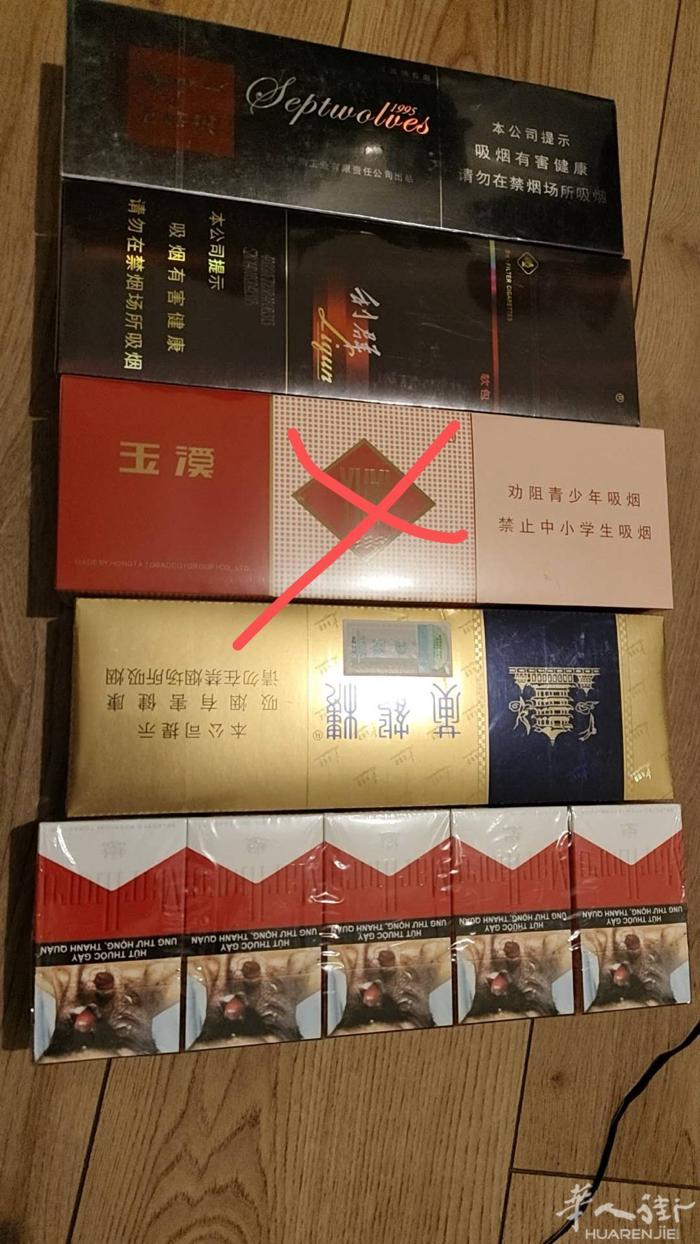需要的联系，现货