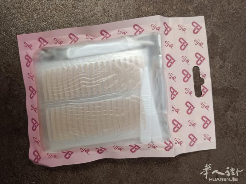 双眼皮贴 假睫毛