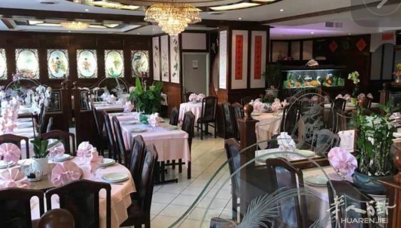 94 joinville-le pont 富人区-餐馆带住房转让 – Champ