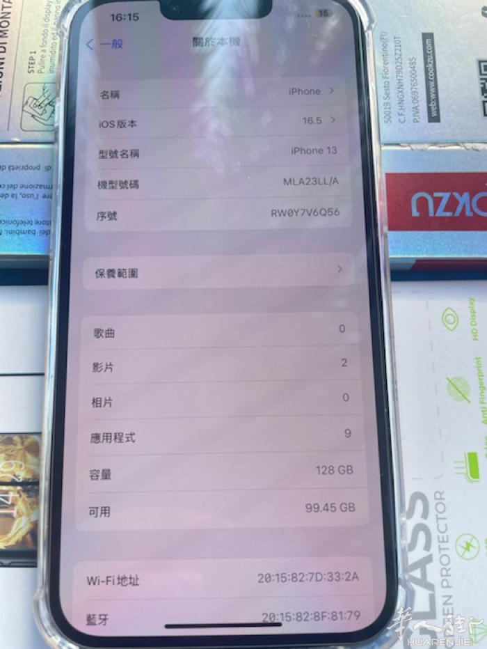 IP13、128gb出售、9新、备用机首选。📞3242600526普拉托面交。