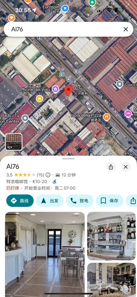 ☕️【米兰成熟餐馆酒吧出售】高人流 · 装修新 · 盈利稳定  米兰核心地段