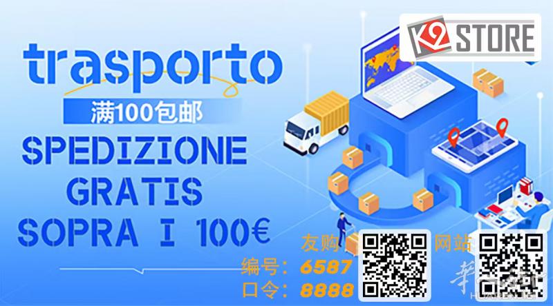 🌟 又发现一个超方便的购物方式～我亲测在友购平台的 K2store 店铺下单，