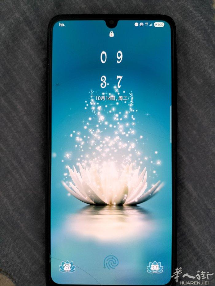 出售一部自用三星A33 5G手机。九成新。电池耐用  128G内存。运行内存6G