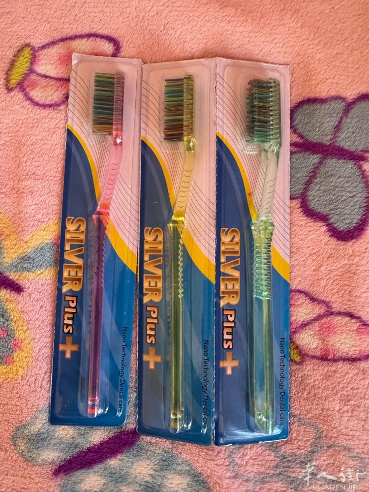 硬毛牙刷。一欧一支。存货3支。