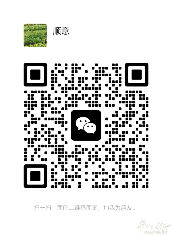 欧盟旅游签证快速出签，渠道买签
