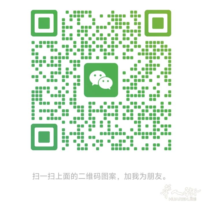 有老板招工的看一下，本人年轻有力气找工作，什么工作可以，能吃苦，好学（干过2年烫