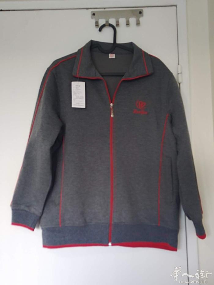全新衣服一件