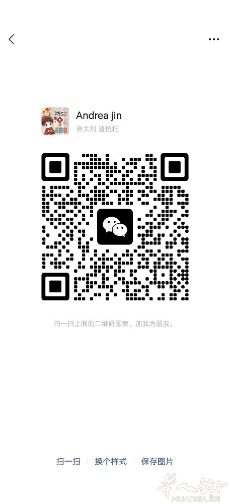 出租法院附近3房两厅，可以做第4房间一厨房双阳台  带私人车位加仓库 房租140