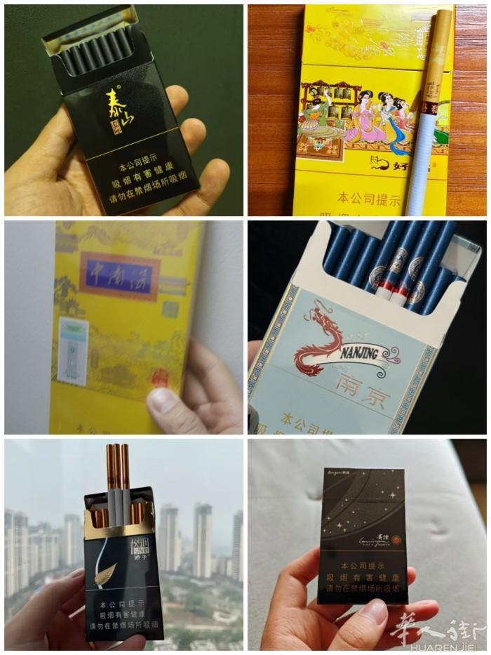 巴黎出 现货  需要的老板请联系