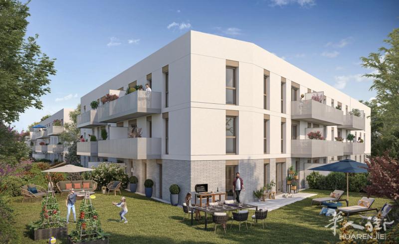 💥TVA5.5%⁉️免公证费🔥🏡巴黎93省La Courneuve全新楼盘🏠位于“四路街区”（Quatre Routes）核心位置，出行0压力，靠近Po