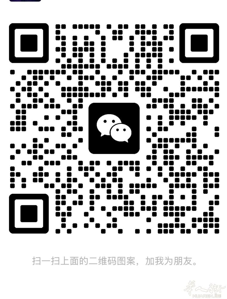 都灵市中心餐馆招摆盘跑堂 工作轻松不会可学