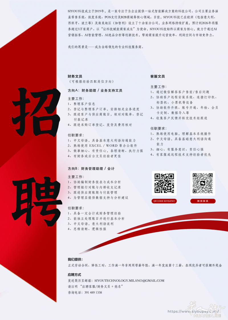 a07523a77530647e16e5ac8f306581fa.png