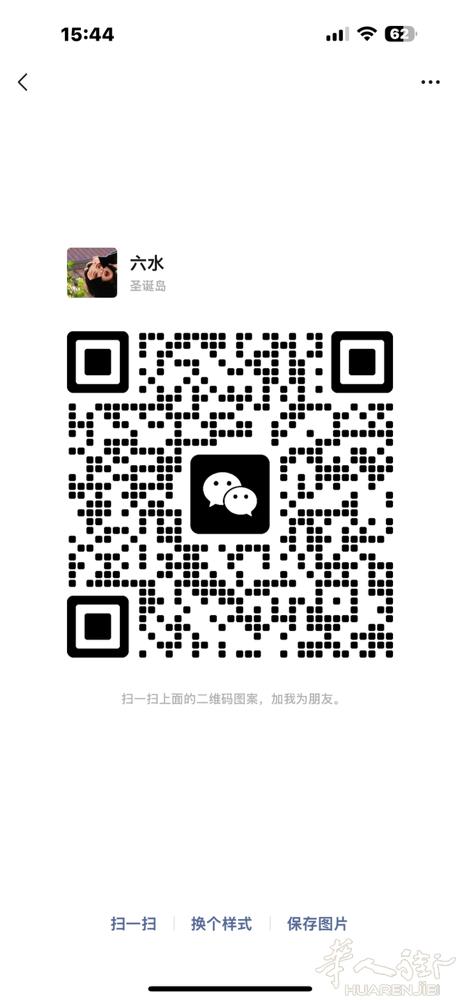 Reggio emilia 专业美甲店招熟练中工 保底3.5分 轻松超保底 要求