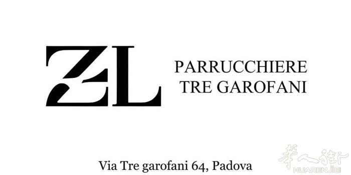 padova市内理发老店转让 单价高 装修刚翻新 有兴趣的老板联系3333353