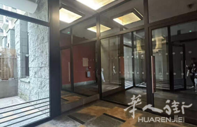 🌟超值房源登场‼️🏠巴黎北部93省Saint-Denis优质九成新二手公寓✨家庭自住/投资皆宜💎现代建筑+节能住宅🌿