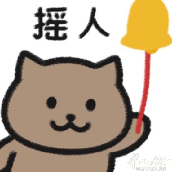 米兰边BERGAMO招美甲师啦！