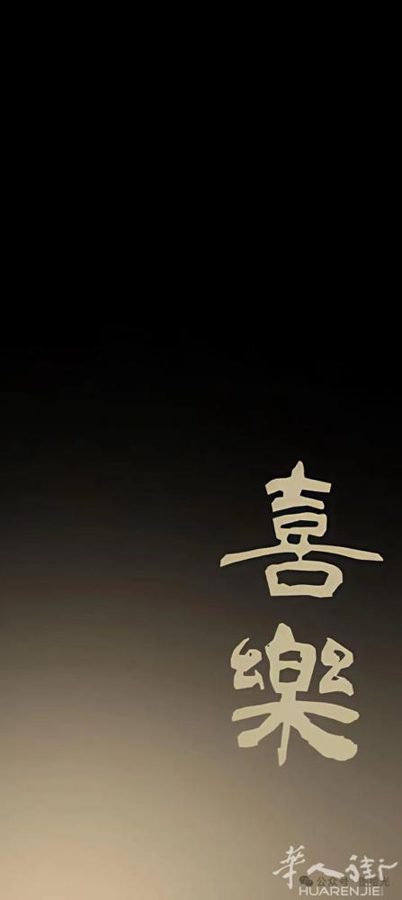 都灵 日本餐 招代班跑堂 10月22日～10月27日 via lanzo 123