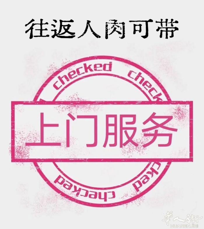 10.23号 米兰直飞中国，靠谱人肉，普货13欧1kg，敏感物品 奢侈品鞋包 电